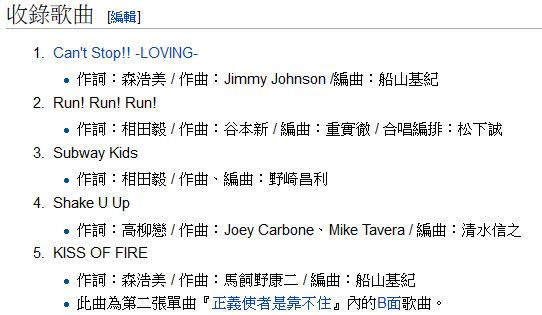 擷取1.JPG