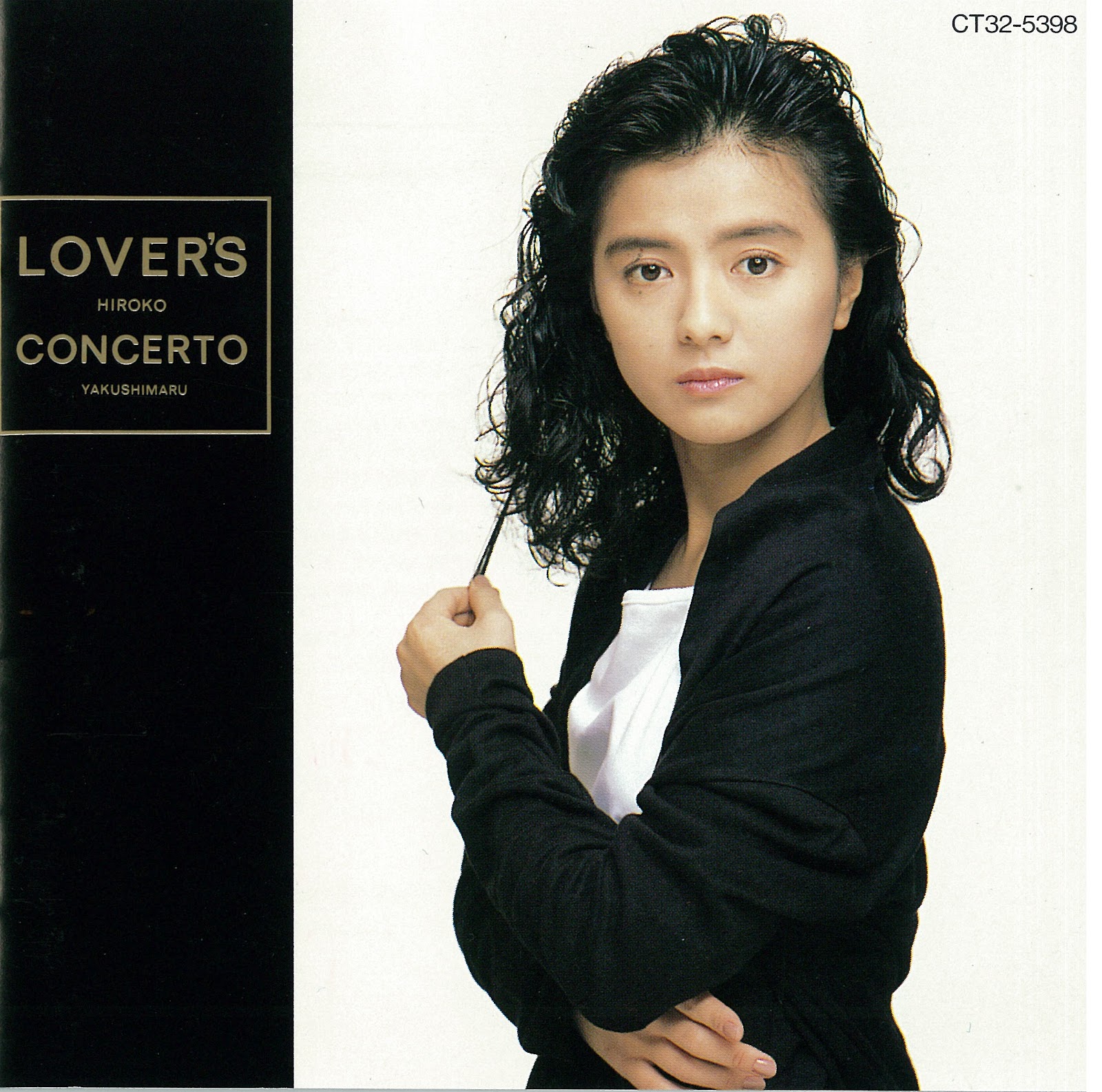Yakushinaya Hiroko - Lover\'s Concerto - Front.jpg
