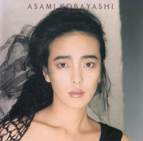 asami.jpg