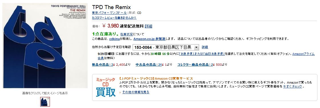 擷取.JPG