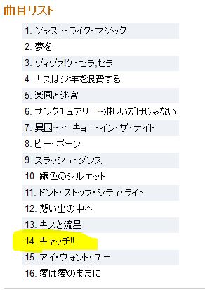 擷取3.JPG
