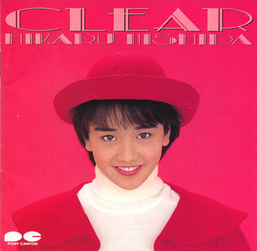 西田ひかる - 1988.12 CLEAR.jpg