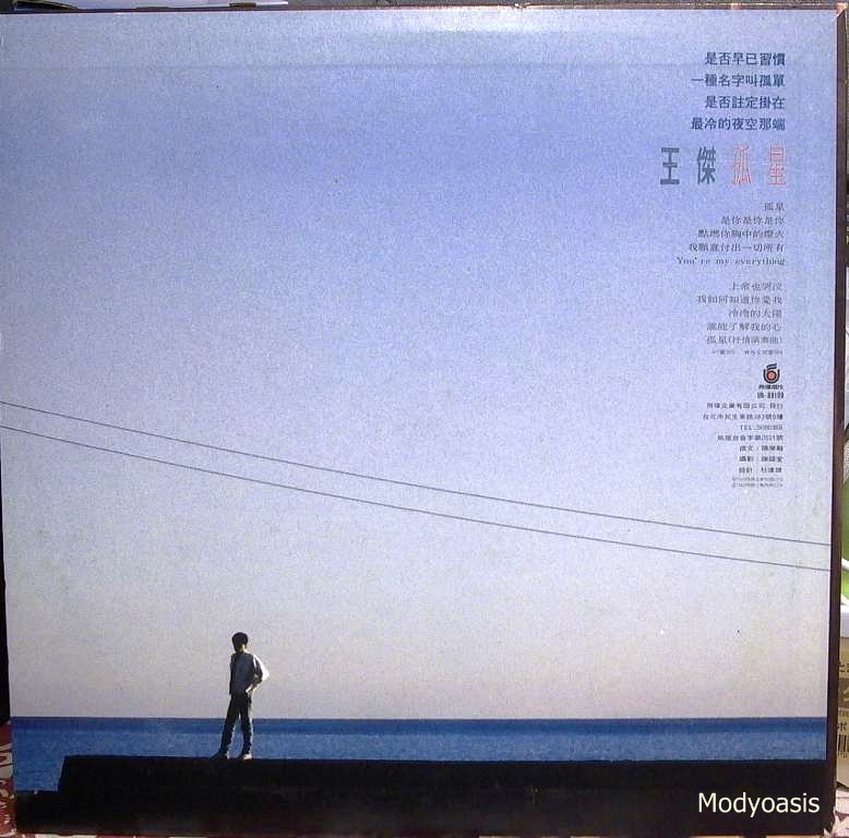 131988444479.jpg