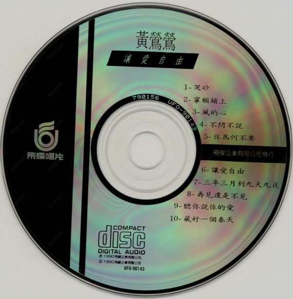 cd_副本.jpg