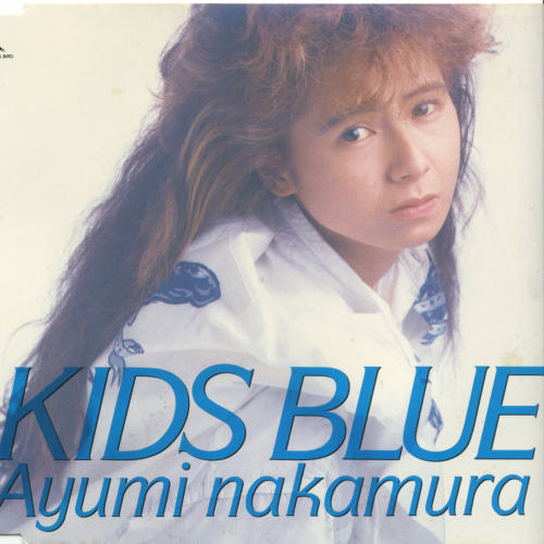 KIDS BLUE.jpg