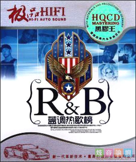 R&B蓝调热歌榜.jpg