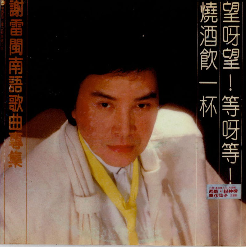 NUT-001-1_副本.jpg