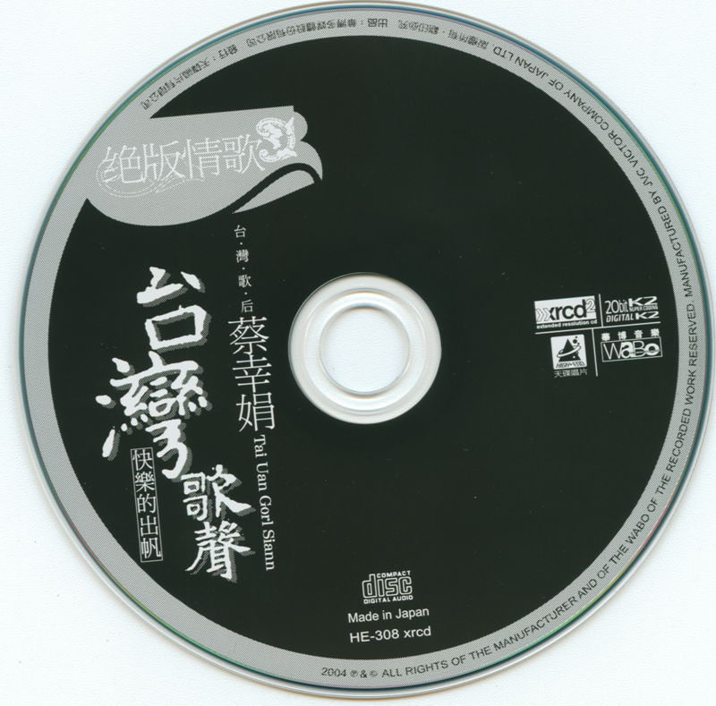 CD_副本.jpg