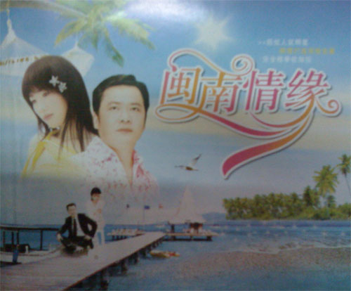 cover-tz.jpg