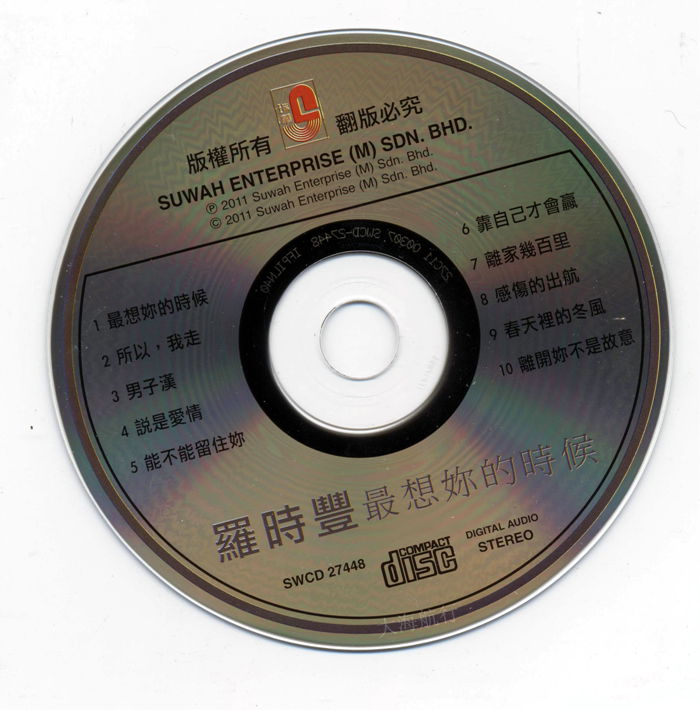 未标题-2_副本.jpg