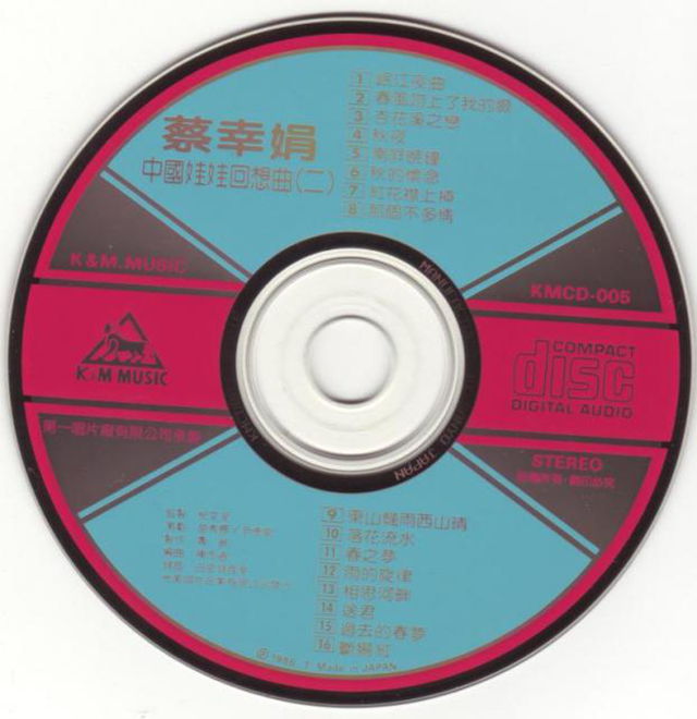 CD_副本.jpg