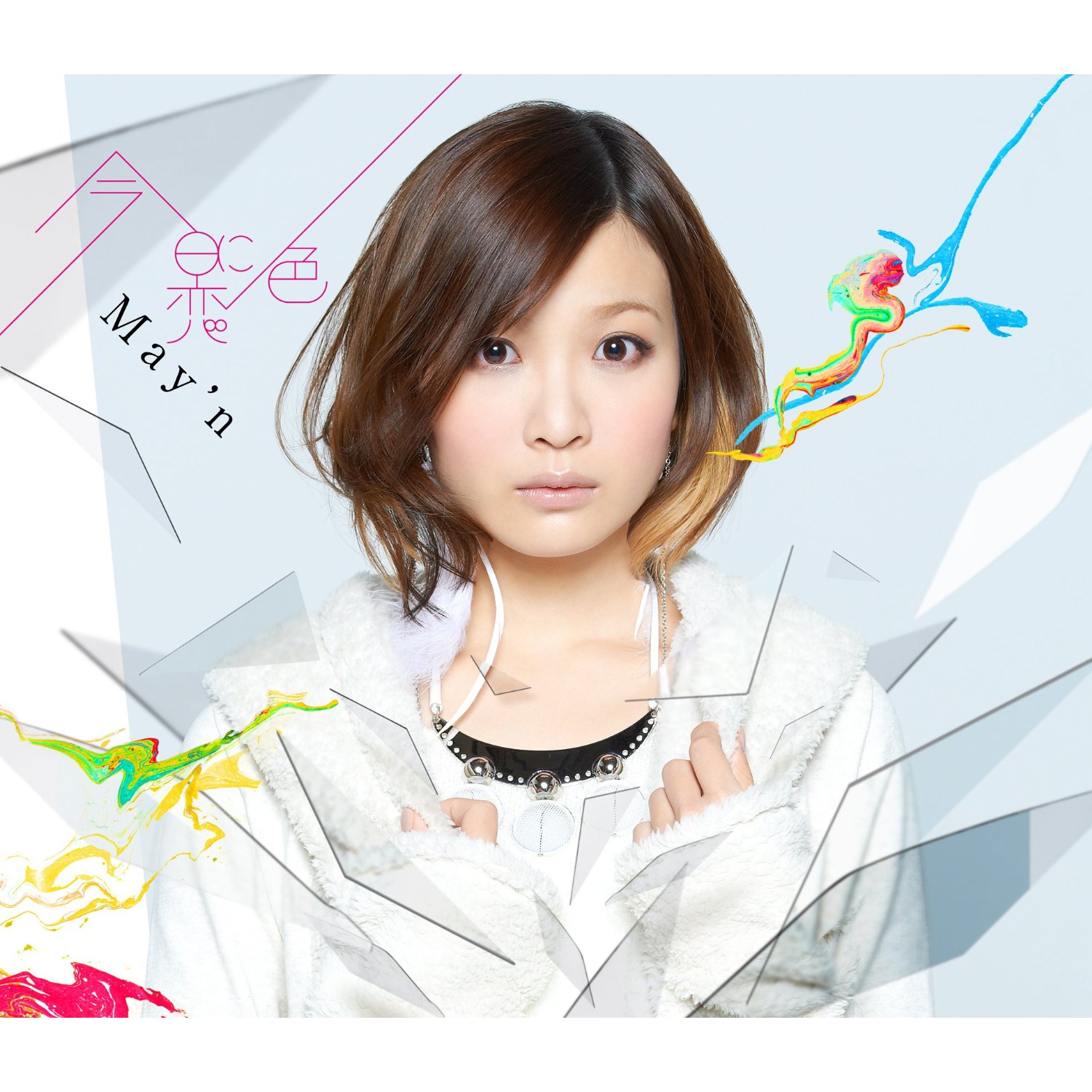 初回限定盤.jpg