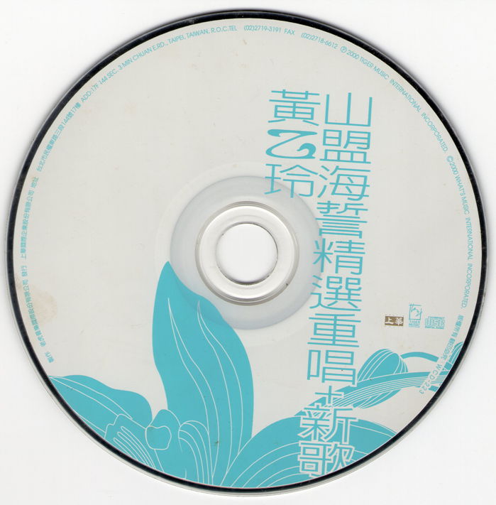 disc_副本.jpg