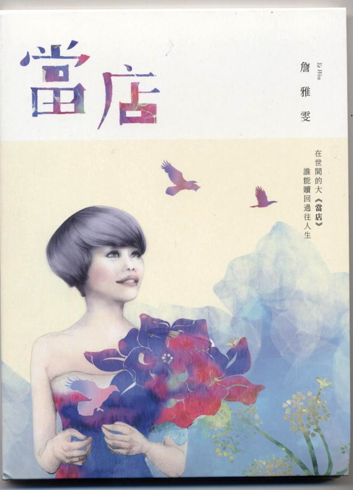照片 001_副本.jpg