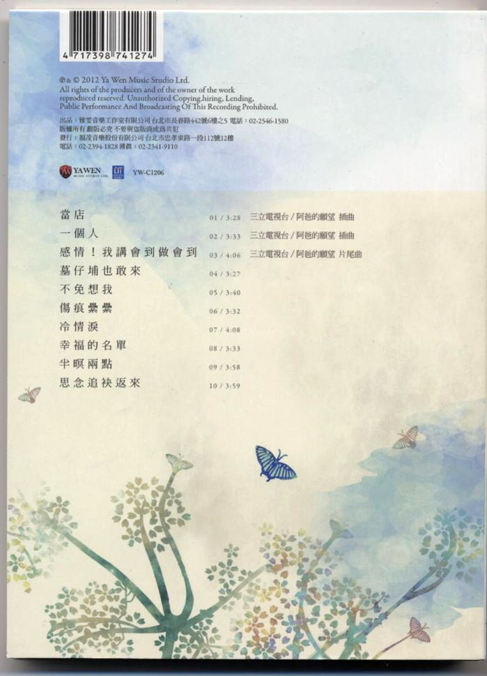 照片 002_副本.jpg