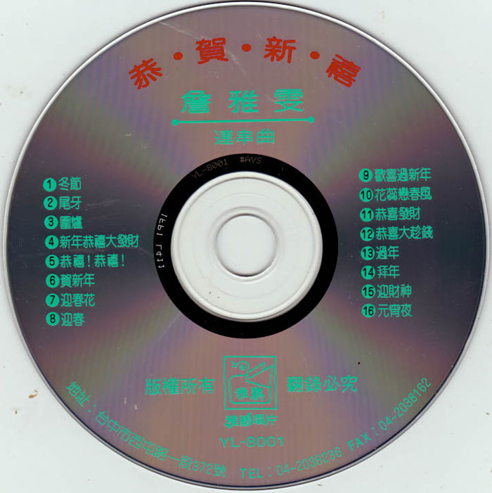 02_副本.jpg