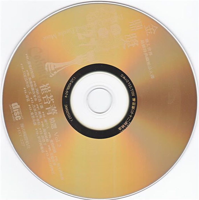 CD1_副本.jpg
