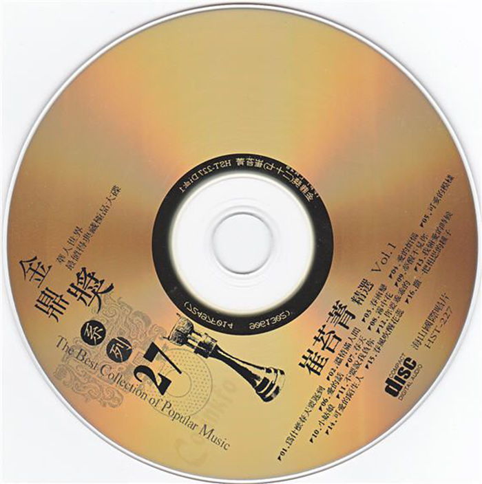 CD2_副本.jpg