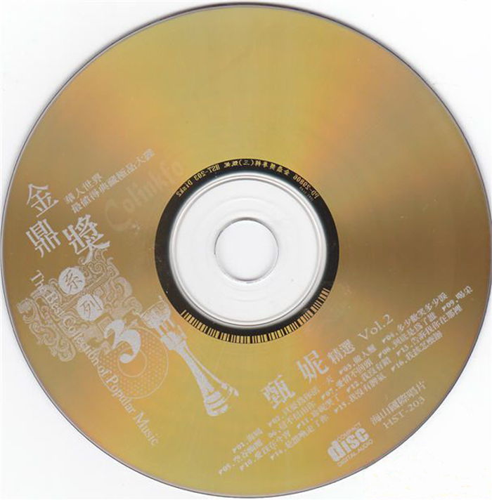CD2_副本.jpg