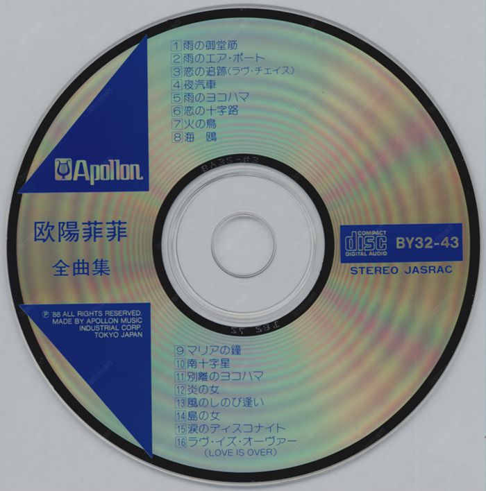 cd_副本.jpg