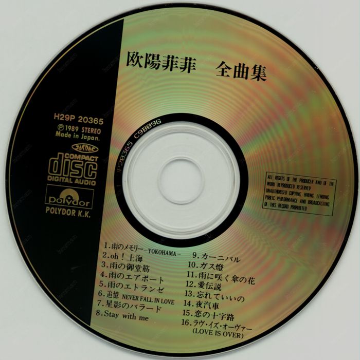 cd_副本.jpg