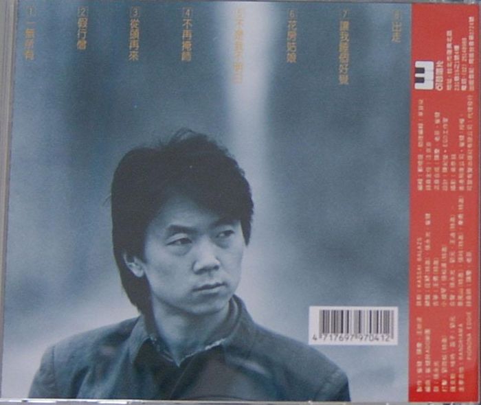 Cover_副本1.jpg