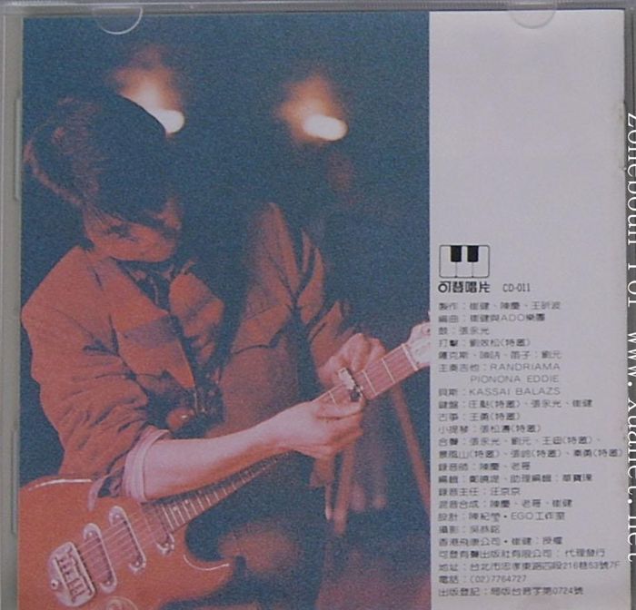Disk_副本1.jpg