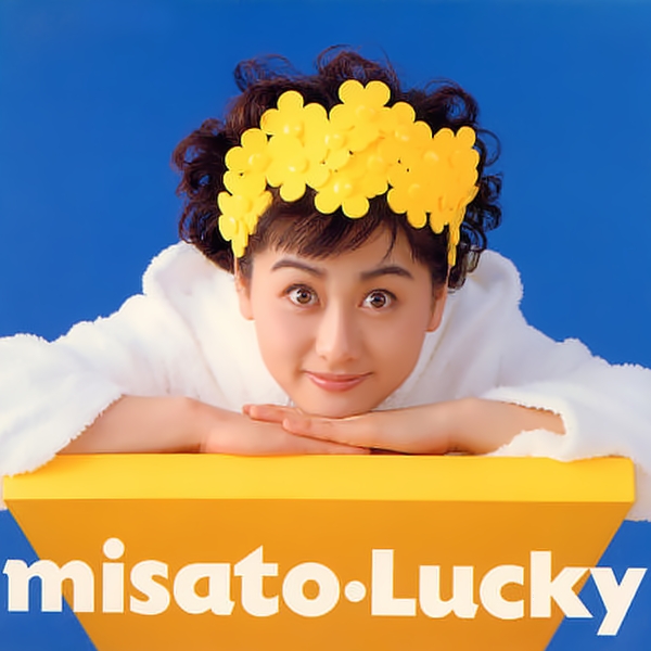 渡辺美里 - Lucky.jpg