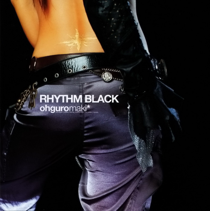 大黑摩季 - RHYTHM BLACK.jpg