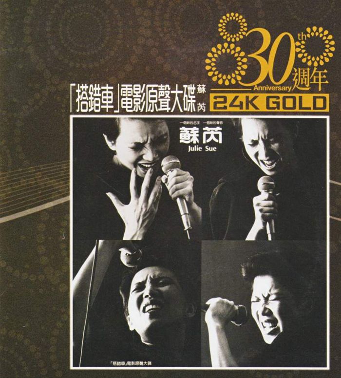 Cover_副本.jpg