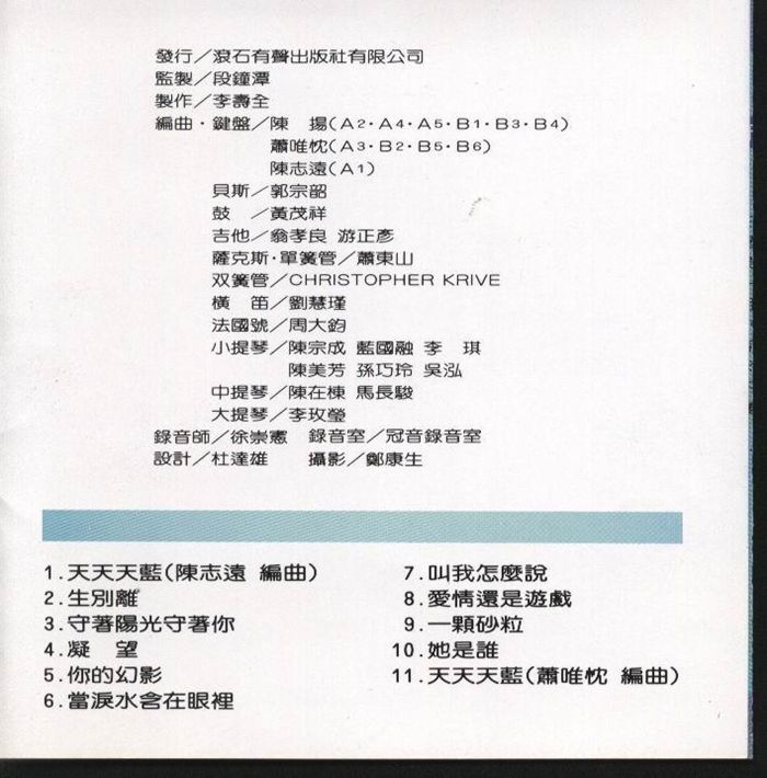 q_副本.jpg