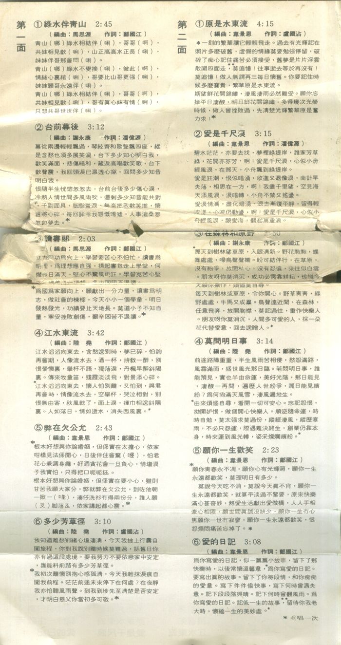 04_副本.jpg