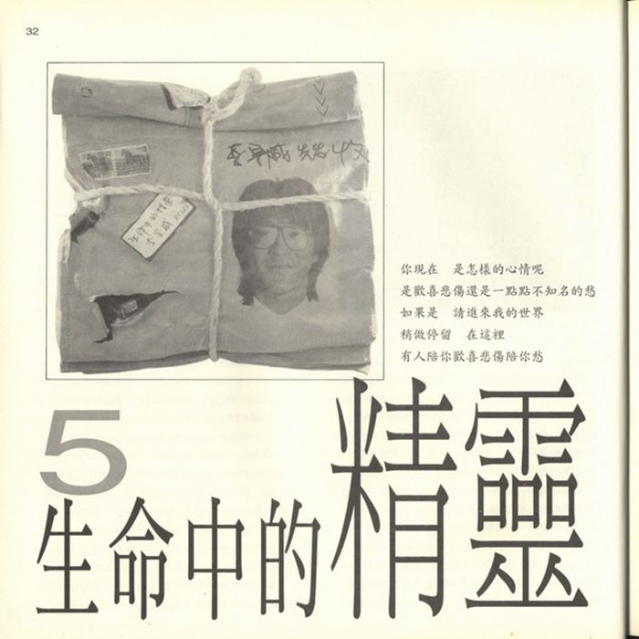 2_副本.jpg