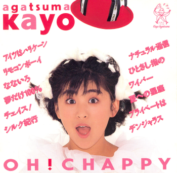 Cover.png