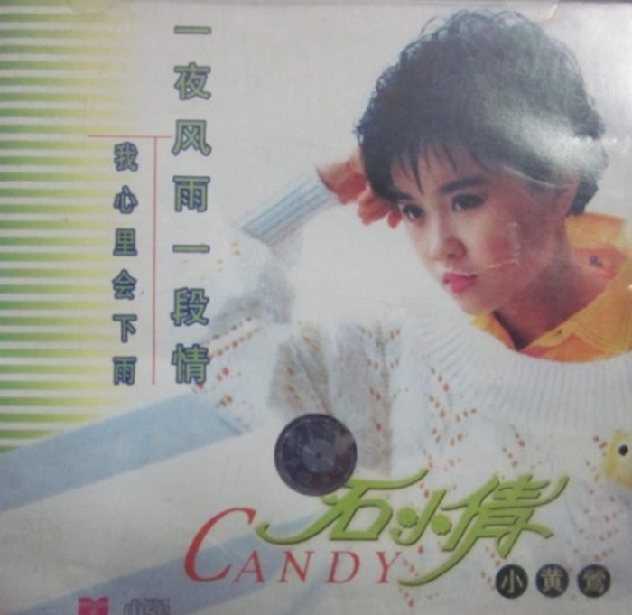 5332591350974191_副本.jpg