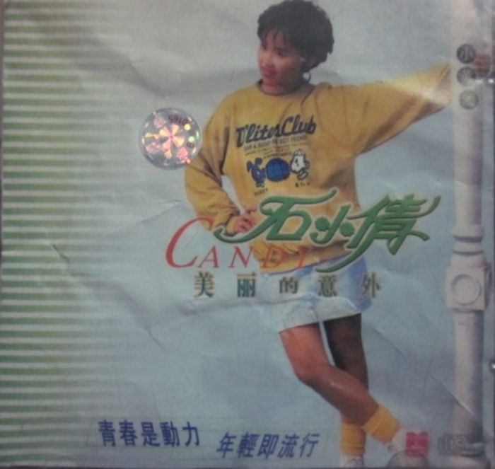 5332461350974111_副本.jpg