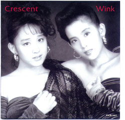 Crescent Cover.jpg