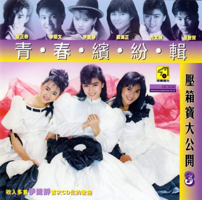 0033a0jCty6Ibb2eLf472&690.jpg