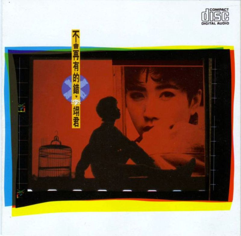 Cover_副本.jpg