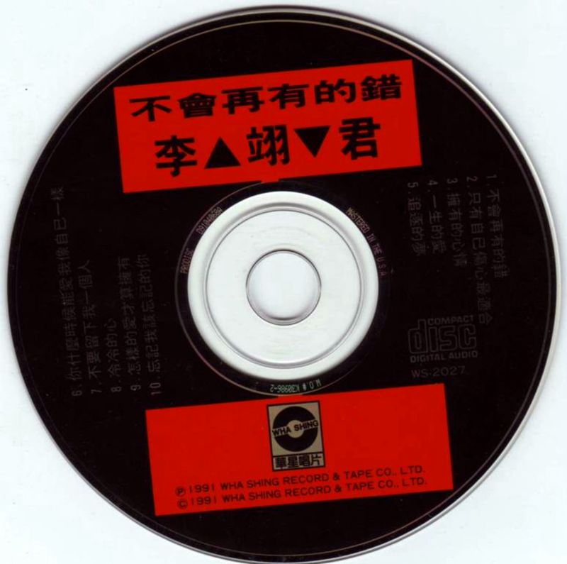 CD_副本.jpg