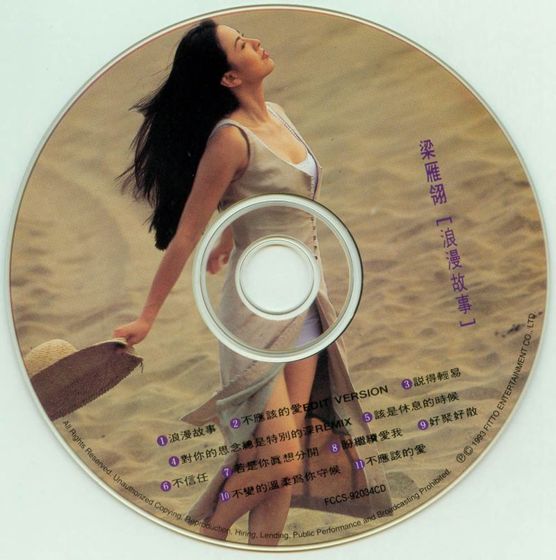cd.jpg