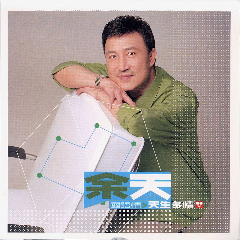 scan 1.jpg