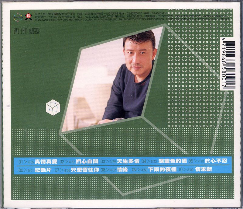 scan 2.jpg