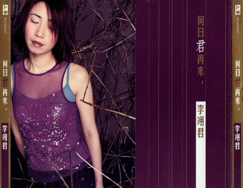 WCD-2241K1-1_副本.jpg