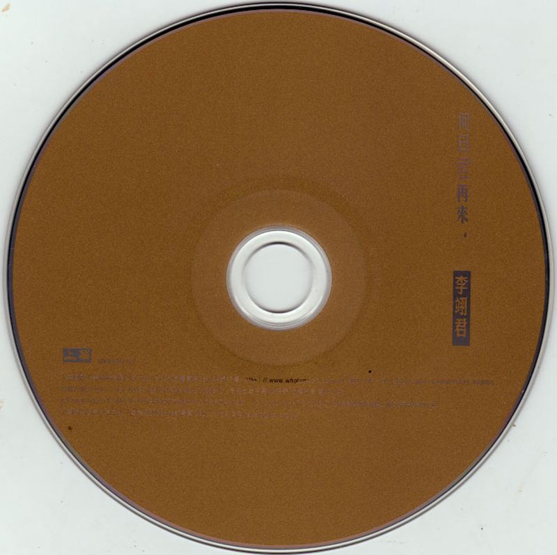 WCD-2241K1-2_副本.jpg