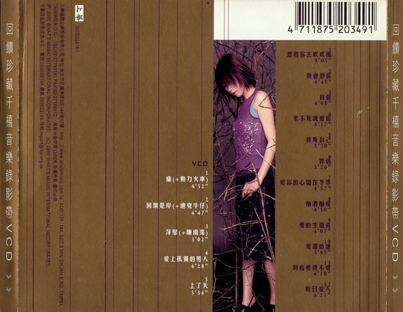 WCD-2241K1-3_副本.jpg