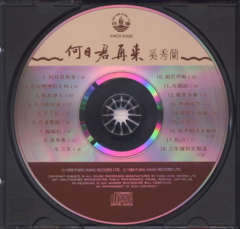 front.jpg