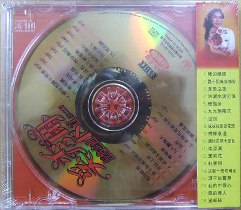 20070430_bae7aa2fcb6ab9873238ItnQ39EUCyig.jpg