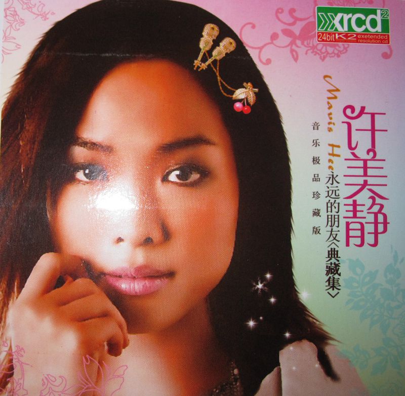 cover.JPG