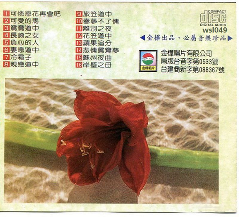03.jpg